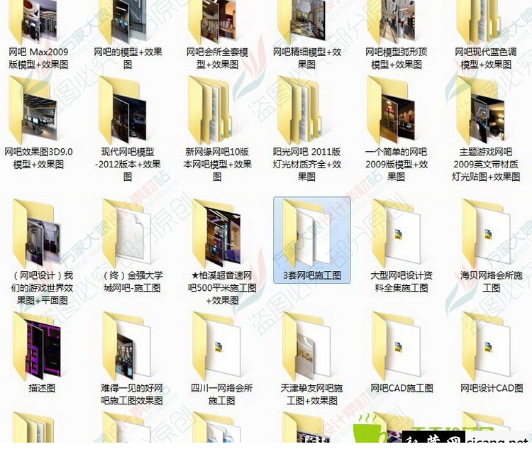 134509rxaxnnoul98x9fo1.jpg