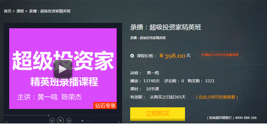 QQͼƬ20160806170015.png