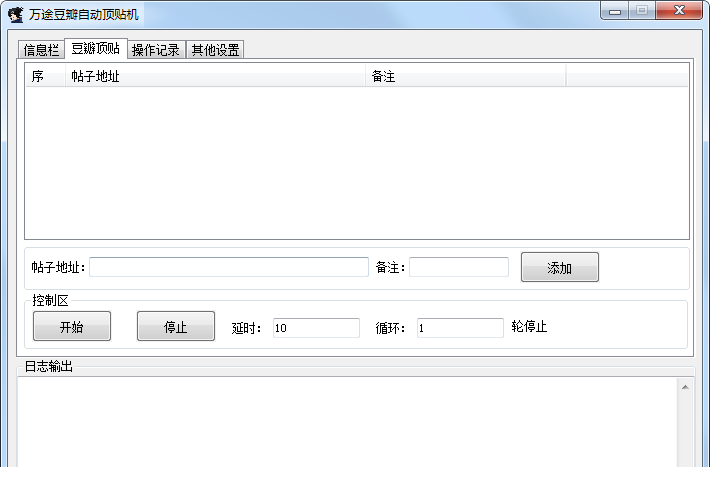 20169102463154915.png