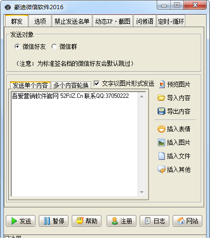 201691519105336916.png
