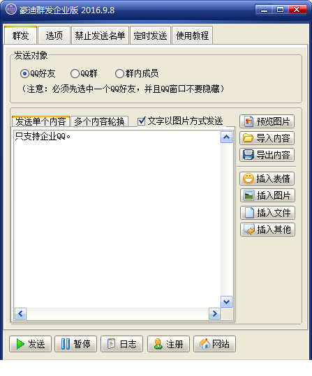 201691519114226020.png