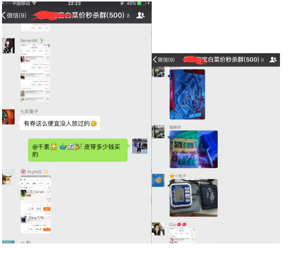 205613syl008n3j3p5zgdl.png