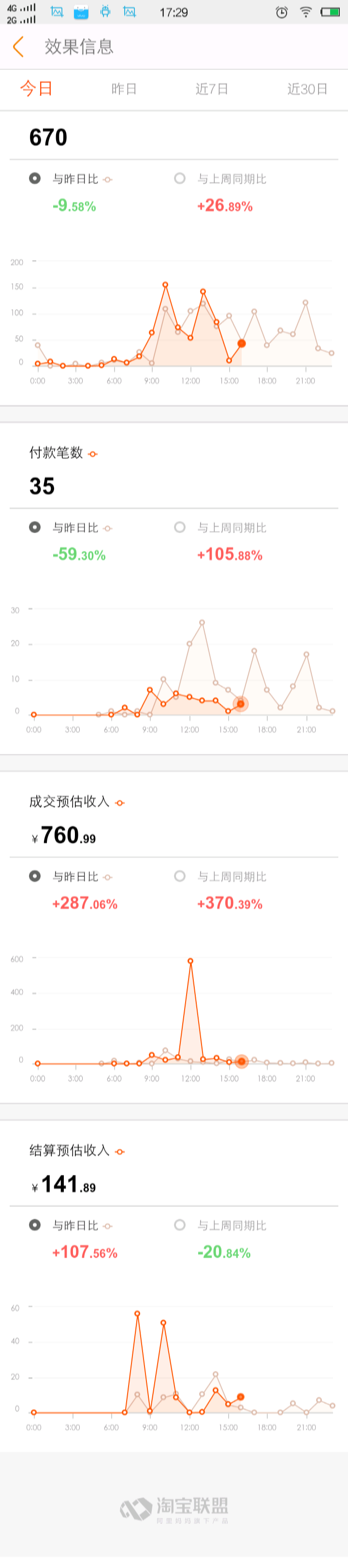 063018grmd3cjroikj3j3c.png