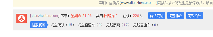 135307pum9ngl0lxzlu3gf.png