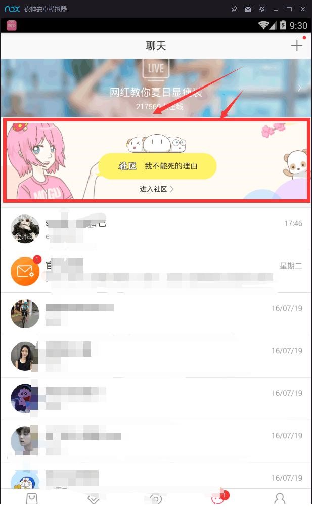 092902g4aowqgzygckccuu.jpg