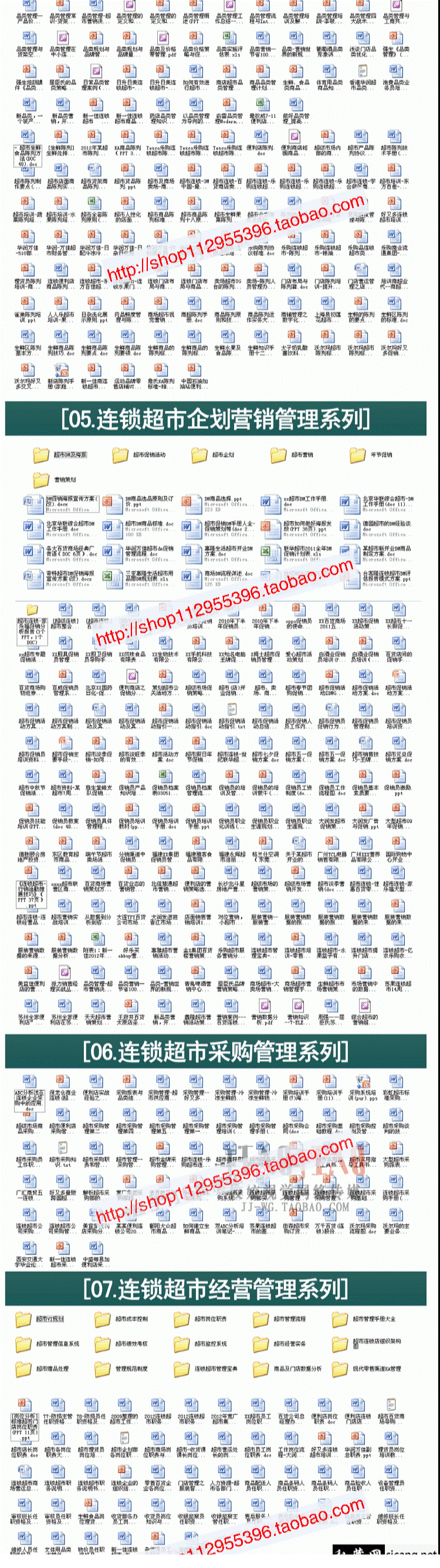 142329h4i4zjw73eozt2iw.gif