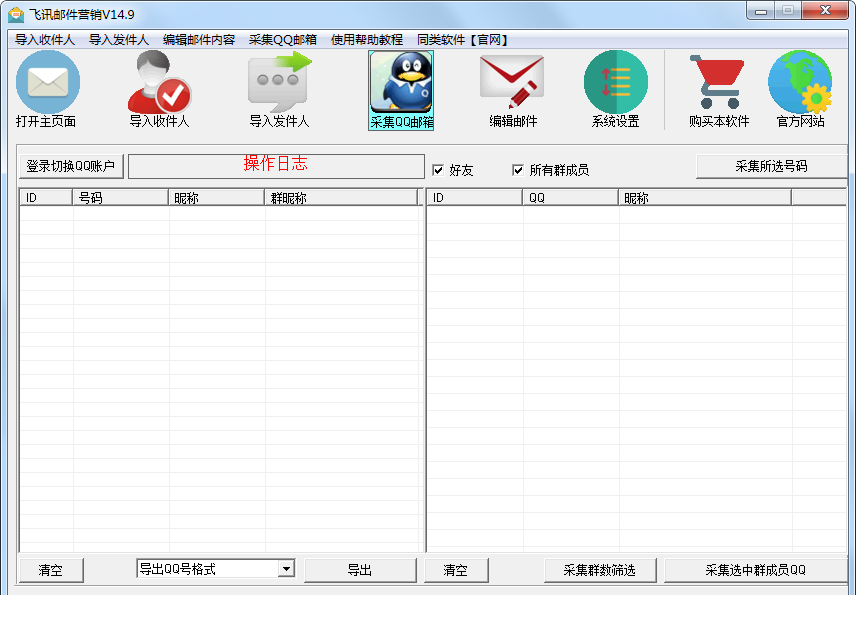 20161041824995530.png