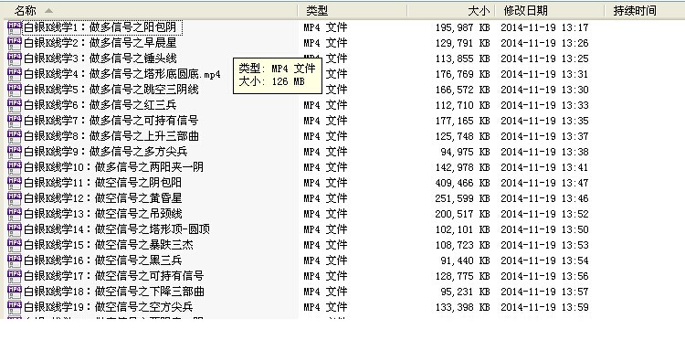 150542f1smsesjjsmsjdji.jpg