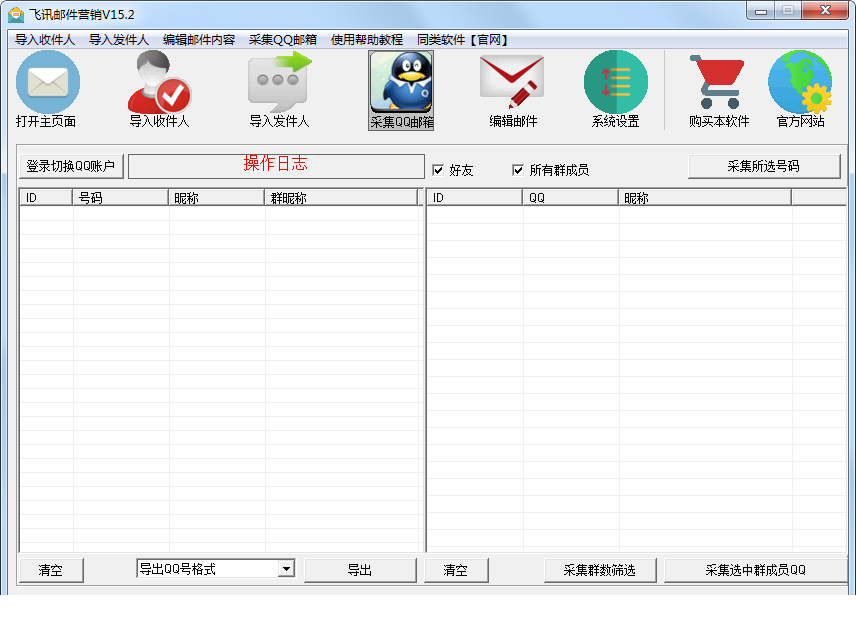 2016101218293725903.png