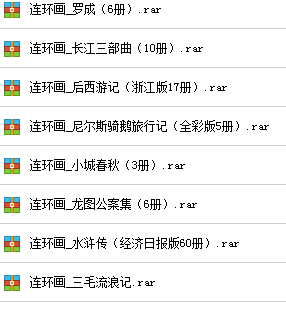 090659g9iy4myvizyyiggm.png