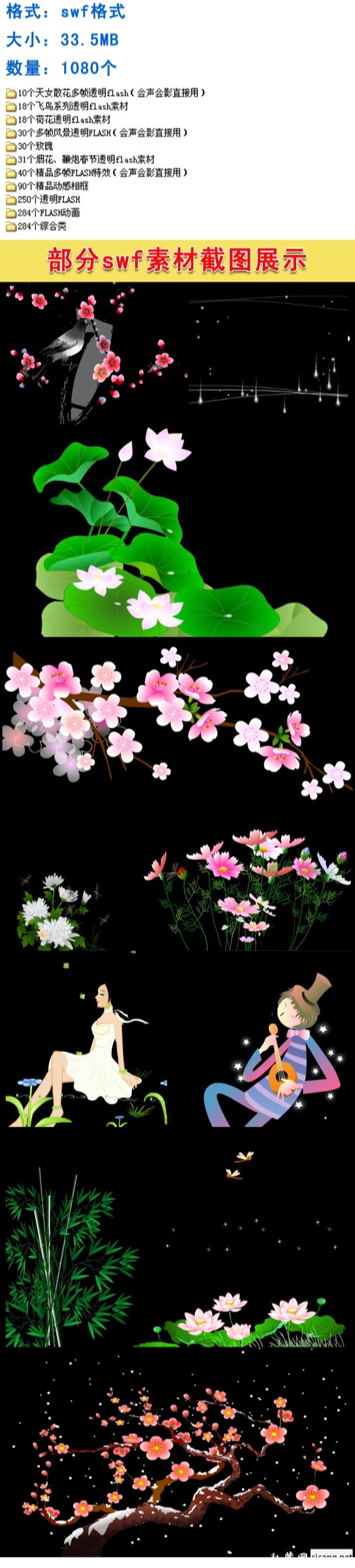 154114v9md6616m6516tys.jpg