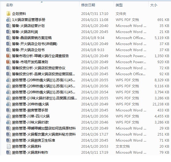 090347azn42cm9nk2mukcm.jpg