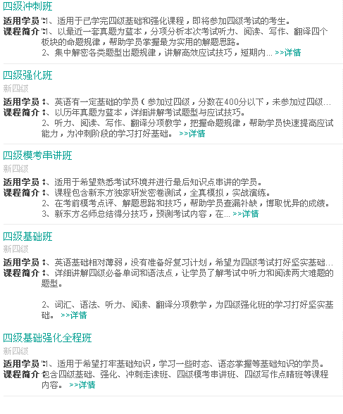QQͼƬ20161210121138.png