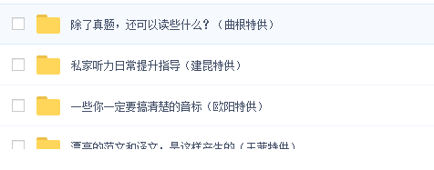 QQͼƬ20161210121042.png