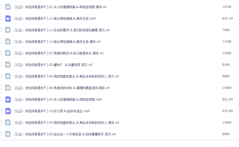 QQͼƬ20161211121658.png