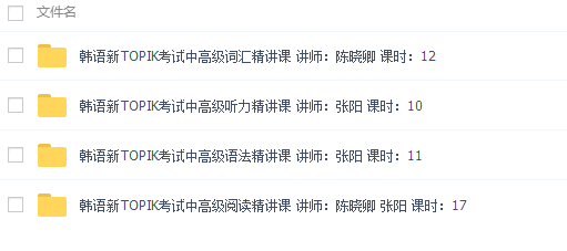 QQͼƬ20161211122614.png