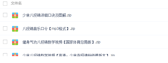QQͼƬ20161211123403.png