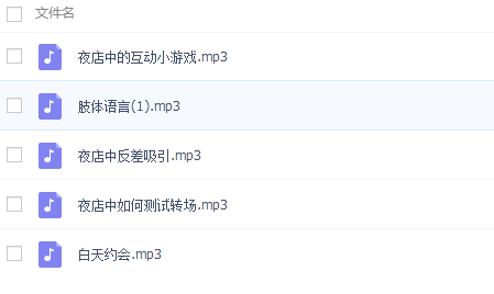 QQͼƬ20161214120639.png