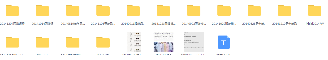 QQͼƬ20161214130147.png