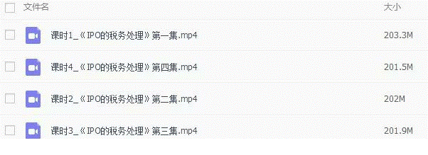 dLIAAAAAAAAA&ek=1&kp=1&pt=0&bo=WgLbAAAAAAAFB6c!&tm=1481767200&sce=60-2-2&rf=0-0.gif