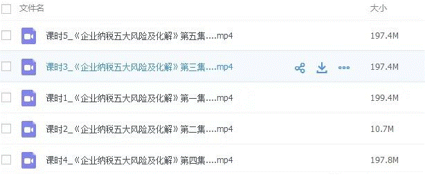 dCABAAAAAAAA&ek=1&kp=1&pt=0&bo=ZgITAQAAAAAFB1I!&tm=1481770800&sce=60-2-2&rf=viewer_4.gif