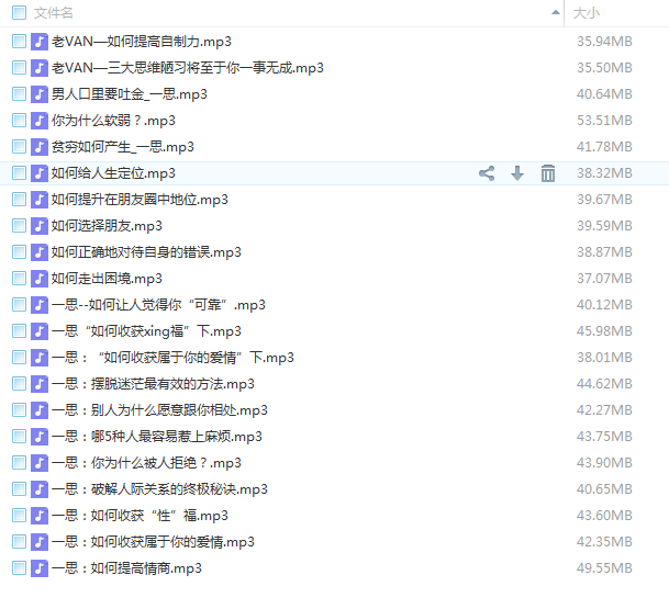QQͼƬ20161215180655.png