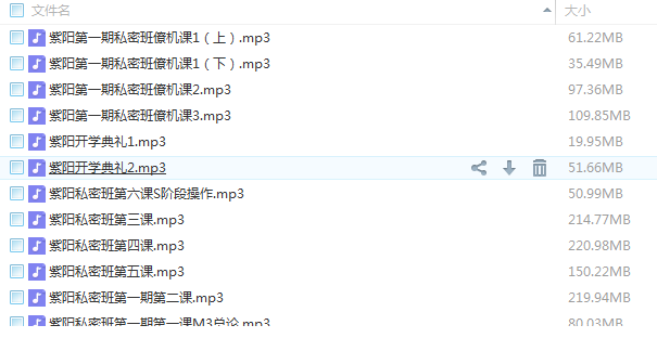 QQͼƬ20161215181243.png