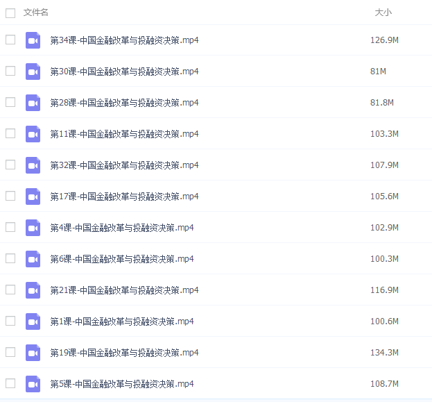 QQͼƬ20161216084106.png