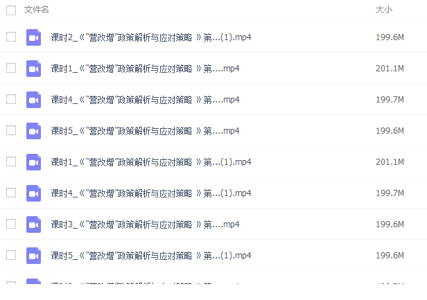 QQͼƬ20161216085329.png