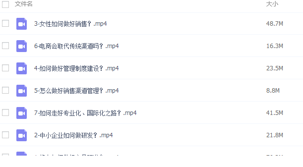 QQͼƬ20161217105552.png