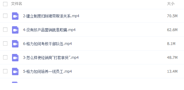 QQͼƬ20161217105822.png