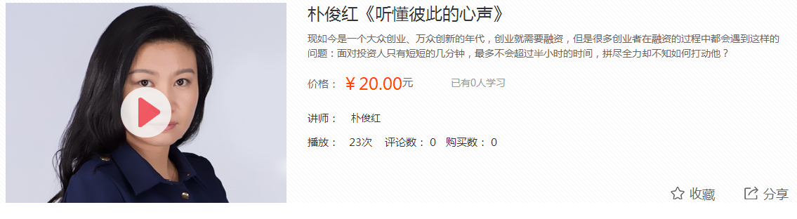 QQͼƬ20161221160320.png