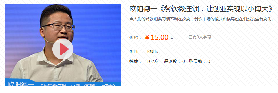 QQͼƬ20161221160750.png