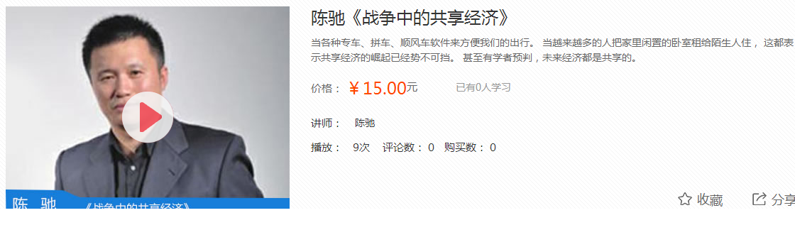 QQͼƬ20161221164000.png