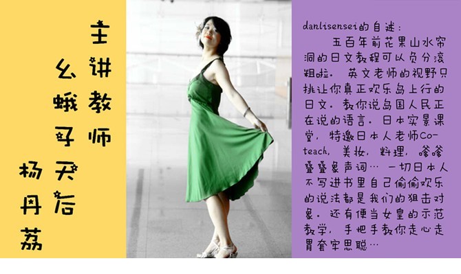 20140924103548.559.jpg
