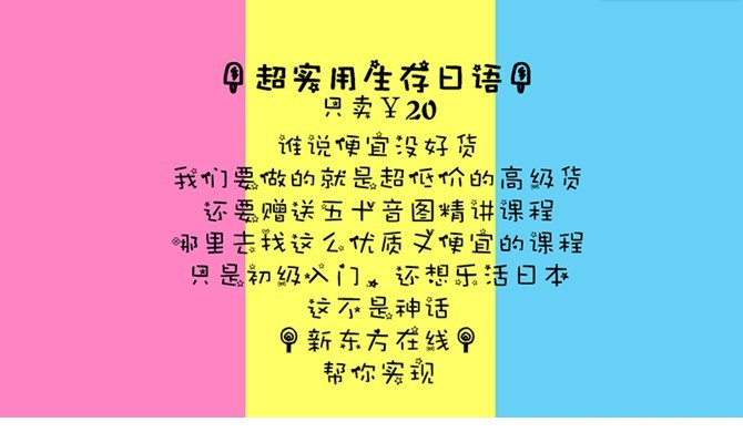 20140918182259.165.jpg