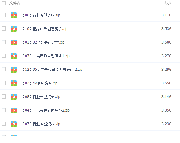 QQͼƬ20170103221452.png
