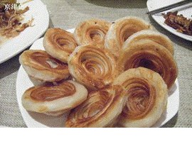 t01a045db3d5b4524fc.jpg?size=640x480.gif