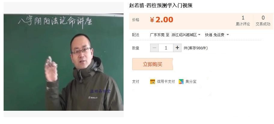 c20b9ea5jw1ey8sowufvij20pc0bg75l.jpg
