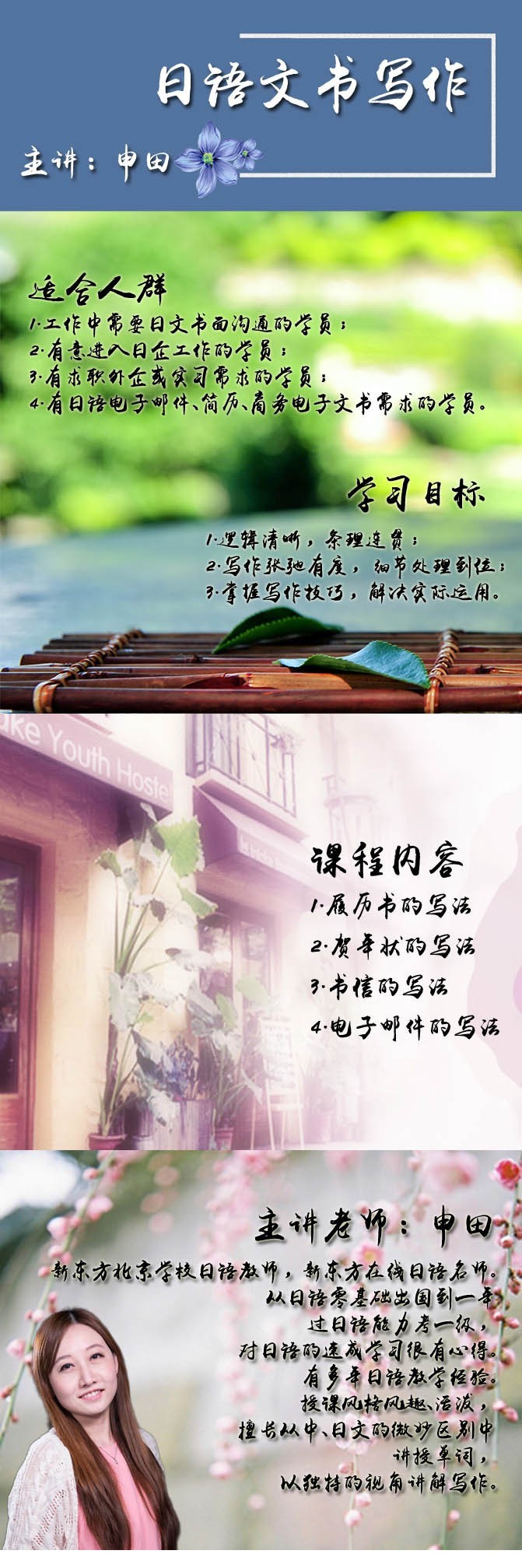 20160617114308.973.jpg