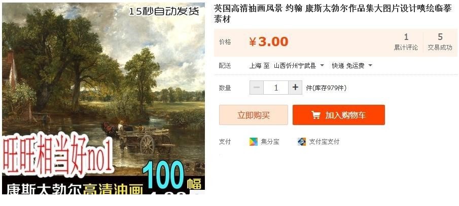 c20b9ea5tw1etc40coancj20p50bbq4h.jpg