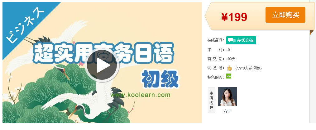 QQͼƬ20170124104805.png