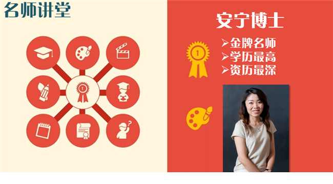 20140903161518.293.png