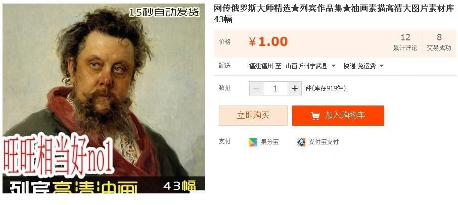 c20b9ea5tw1etc35tm7dlj20p60ba75m.jpg