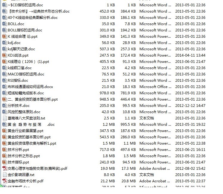 100055waga04fancnjf9g3.jpg