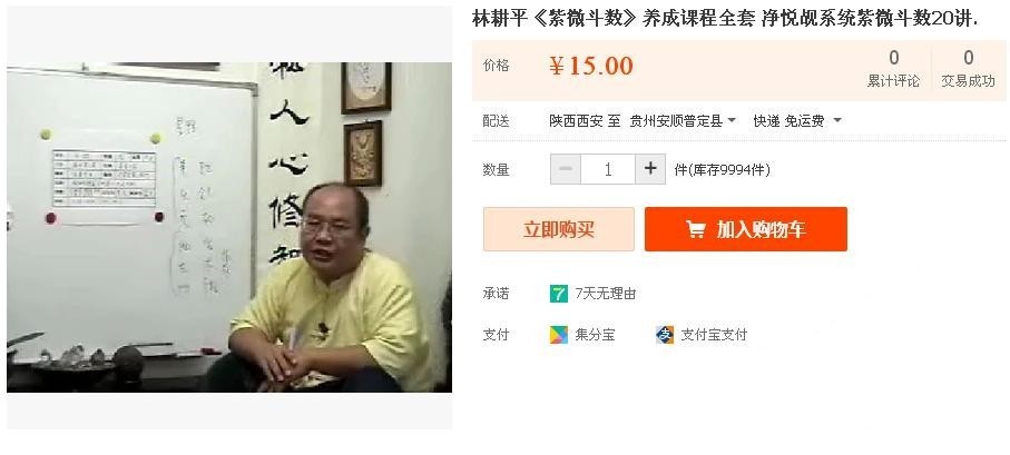 c20b9ea5gw1ex31k03su9j20p70bd75o.jpg