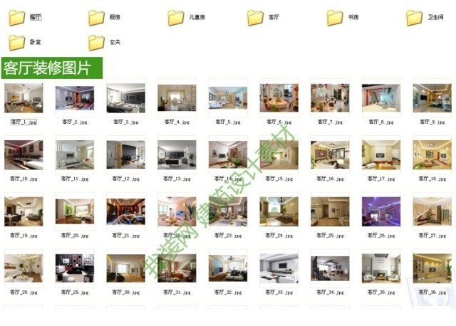 T2kBVQXyxaXXXXXXXX-1120824338.jpg