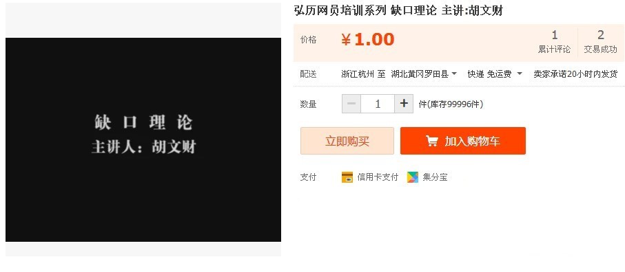 c20b9ea5jw1etvge9fp6zj20p70b075a.jpg