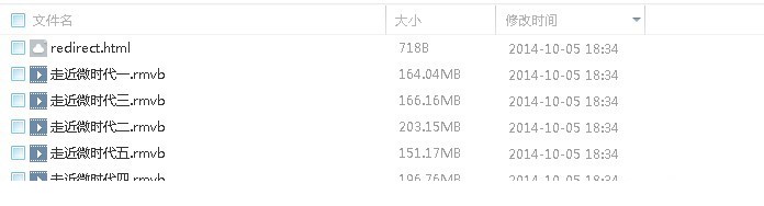 TB2vx96aFXXXXbEXXXXXXXXXXXX_!!196783568.jpg