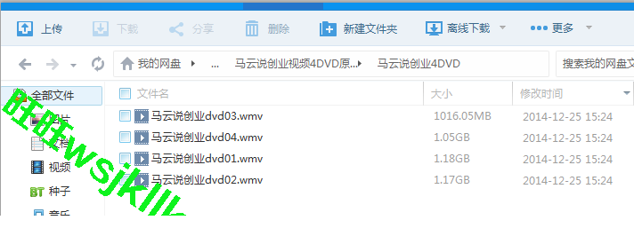 TB2o6gJbpXXXXb1XXXXXXXXXXXX_!!712492383.png